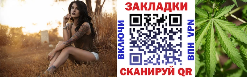  COCAIN Ворсма