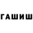 Кетамин VHQ Haverym