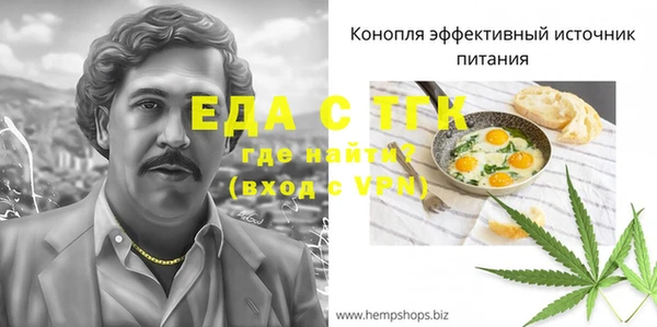 ECSTASY Белоозёрский