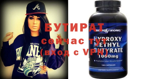 индика Белокуриха