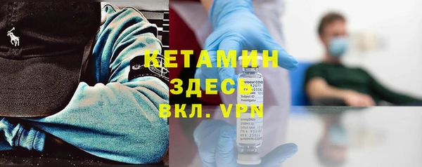 ECSTASY Белоозёрский