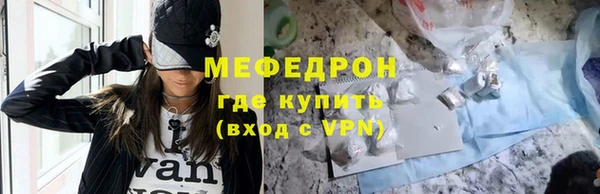 ECSTASY Белоозёрский