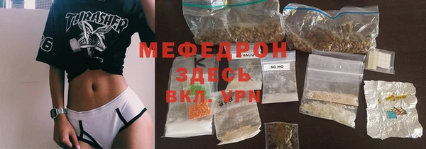 индика Белокуриха