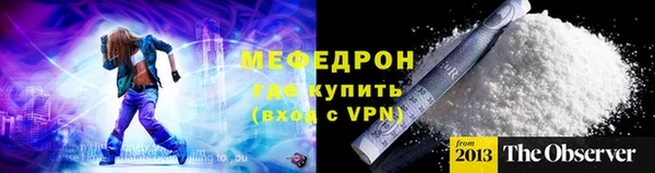 индика Белокуриха