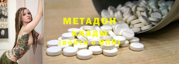 ECSTASY Белоозёрский