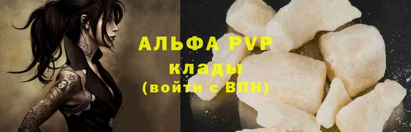 ECSTASY Белоозёрский