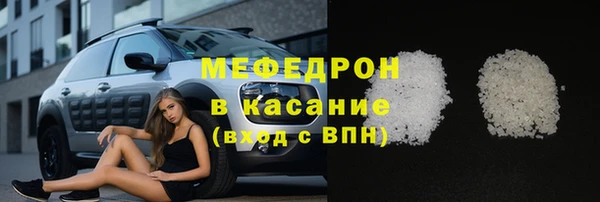 ECSTASY Белоозёрский