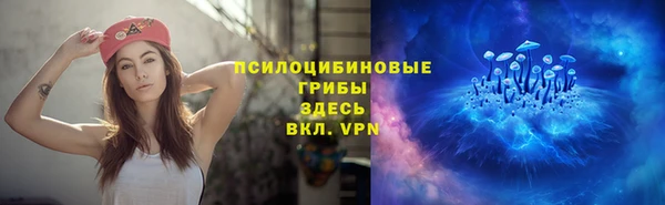 бутик Беломорск