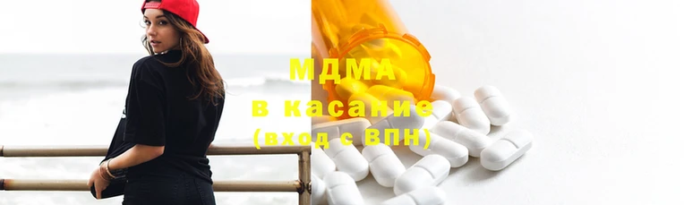 индика Белокуриха
