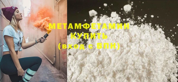 ECSTASY Белоозёрский