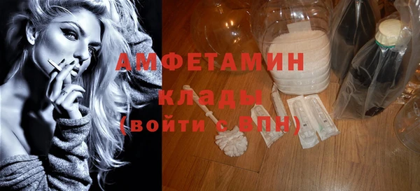 ECSTASY Белоозёрский