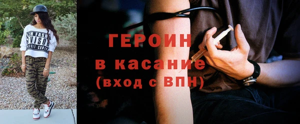 индика Белокуриха