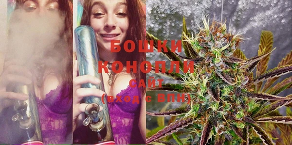 ECSTASY Белоозёрский