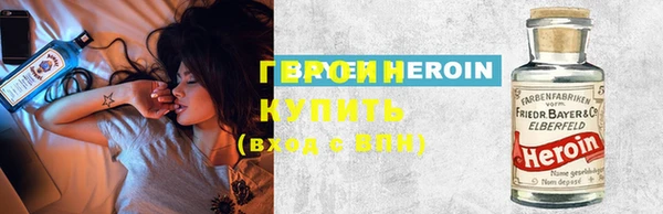 бутик Беломорск