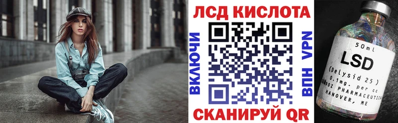 сколько стоит  Ворсма  Марки NBOMe 1,5мг 