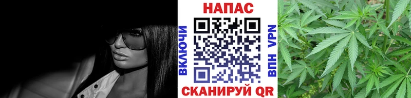 Шишки марихуана LSD WEED Ворсма