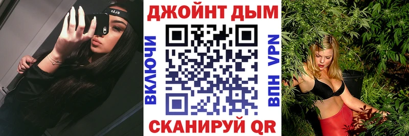 площадка состав  Ворсма  Бошки Шишки SATIVA & INDICA 
